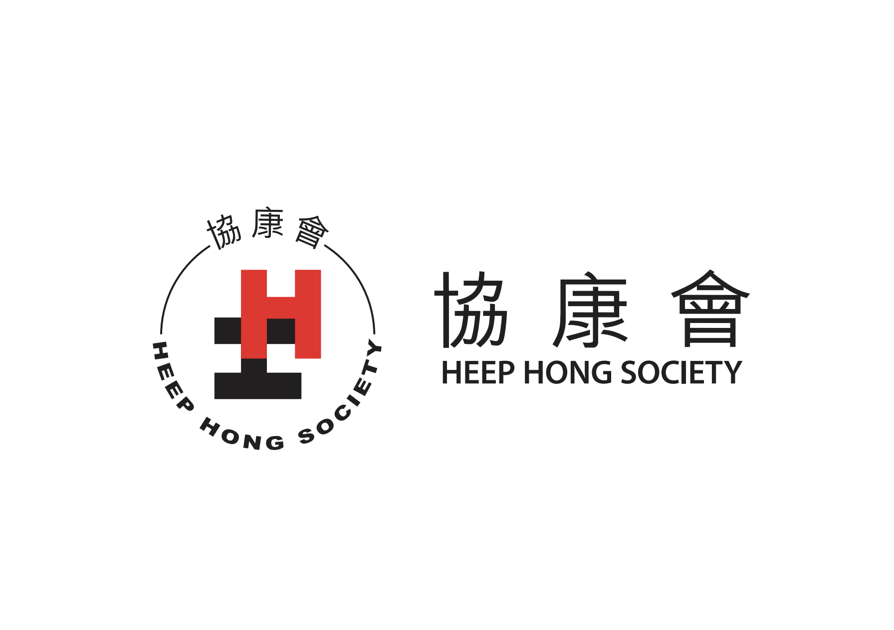 Heep Hong Society