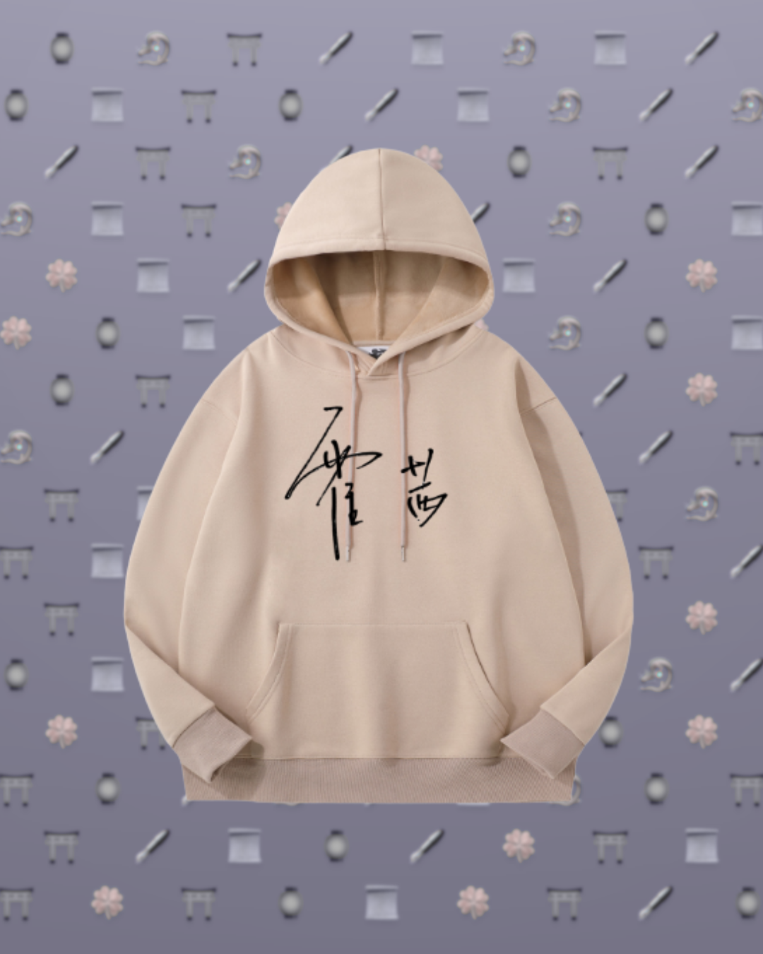 Ms. Huo hoodie front