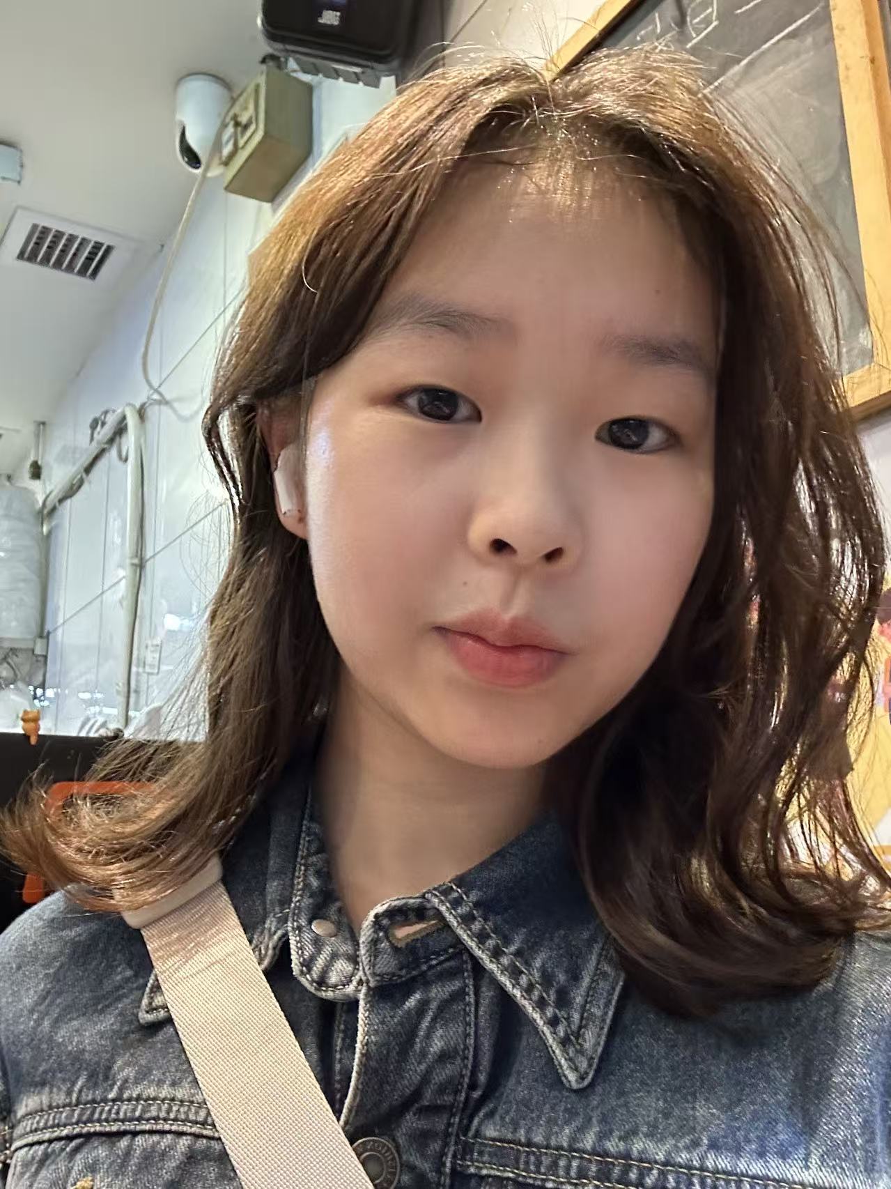 Katherine Dai